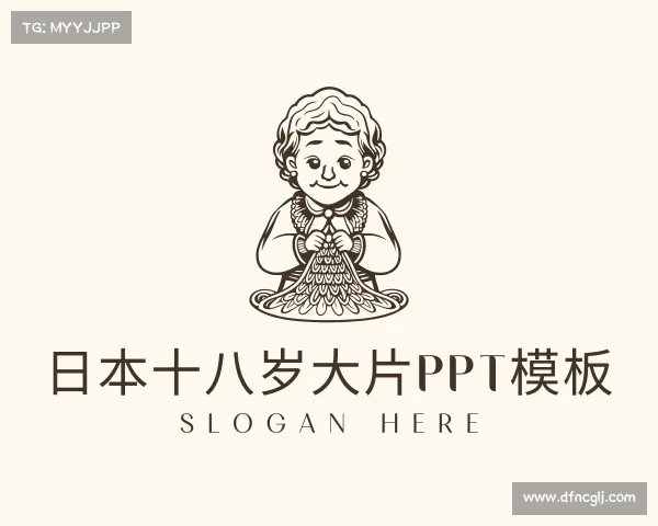 发现已满十八岁免费观看电视剧的软件看:2